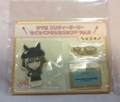 ウマ娘 もぐもぐアクリルスタンド シュヴァルグラン