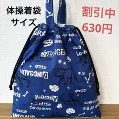 Item thumbnail for item ac130970-3413-41c5-a8cc-3e39b08fecb7