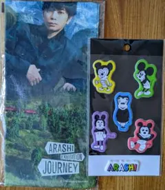 バラ売り可 嵐 嵐を旅する展覧会 グッズセット - メルカリ