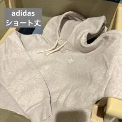 adidas フード付きパーカー ピンク