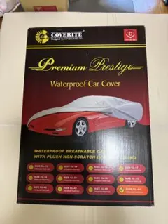 COVERITE Premium Prestige ボディカバー CL-44