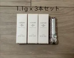JILLSTUART ミニ リップブロッサム バーム 01 3本セット