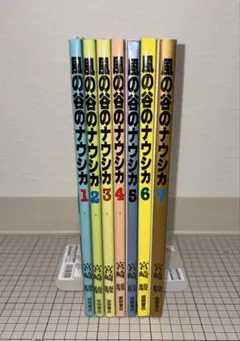 2026年最新】裁断済 漫画の人気アイテム - メルカリ