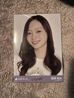 乃木坂46 梅澤美波 ヨリ 生写真 14thBDライブライブTシャツ