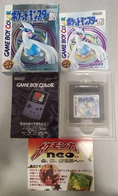 2026年最新】ゲームボーイ ポケモン 空箱の人気アイテム - メルカリ