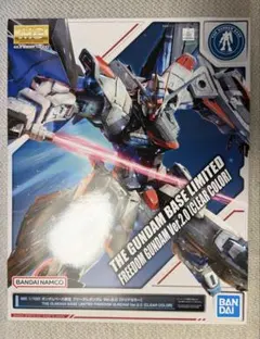 2026年最新】MG 1/100 フリーダムガンダム ver.2.0 クリアブルーの人気