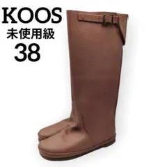 2025年最新】Koos ブーツ 38の人気アイテム - メルカリ