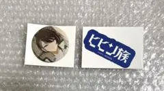 エイトリ 宗氏 AGF 缶バッジ