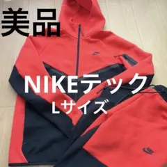 Nike テック　赤✖️黒　上下セット