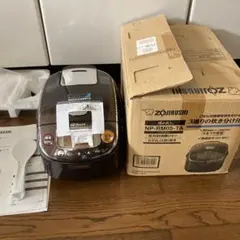 説明文必読⚠️】新品✨象印 NP-RX05-TD ダークブラウン 炊飯器 - メルカリ