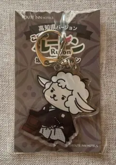 ご当地ルートン　【高知】