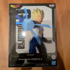 Gxmateria VEGETA II フィギュア