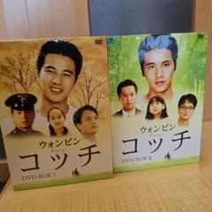 Item thumbnail for item ba738b14-e19b-44af-9fef-32ca7ed2c39d