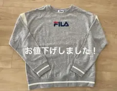 FILA×EASTBOYコラボ　トレーナー　グレーのサムネイル