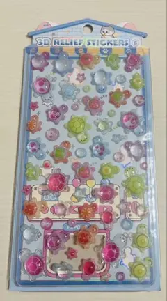 【海外製】ボンボンドロップシール　うるちゅるポップシール　亀　かめ　海の生き物