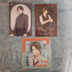 バニラ様専用ページ