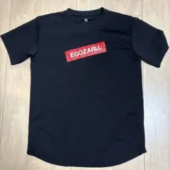 EGOZARU 黒 Tシャツ Mサイズ