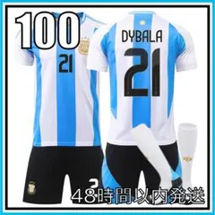 2026年最新】ディバラ ユニフォームの人気アイテム - メルカリ
