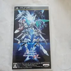 Another Century’s Episode Portable