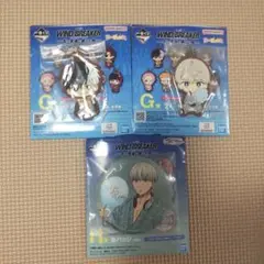 ウィンドブレーカー　一番くじ　　　3点