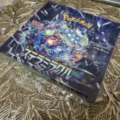 2026年最新】ステラミラクル BOX 未開封の人気アイテム - メルカリ