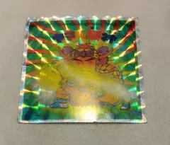 Item thumbnail for item f02dbd48-17ee-416a-8448-7dd8ea4b8dac