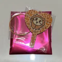 ちいかわ　ミニミラーキーホルダー　シーサー