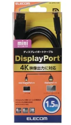 Item thumbnail for item 44ec01b4-e73e-42e7-8325-48313d818540