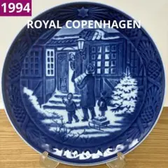 まみこ様 リクエスト 3点 まとめ商品