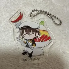 テニスの王子様　テニプリ　アクリルキーホルダー　不二　ココス　コラボ