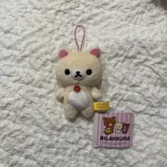 コリラックマ ラウンドワン ぬいぐるみ マスコット
