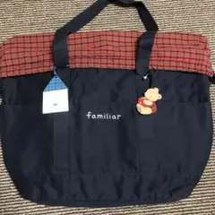 ファミリア　マザーズバッグ　新品未使用 familiar - familiar マザーズバッグ 新品未使用の通販 by とも