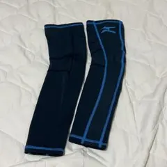 ミズノ（MIZUNO）アームウォーマー 裏起毛 Mサイズのサムネイル
