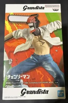 【新品未開封】チェンソーマンレゼ編 grandista フィギュア