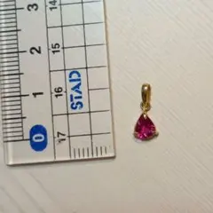 Item thumbnail for item d0113c81-1882-4e35-aa2b-0e0d2cb42921