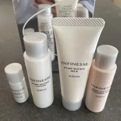 アンフィネス トライアルキット