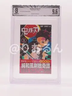 2026年最新】YAIBA 初版の人気アイテム - メルカリ