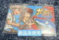 Item thumbnail for item 3d4fe30d-773a-4733-af80-a03e42a9e1fb