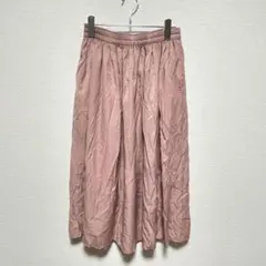 UNIQLO くすみピンク フレアスカート Mサイズ