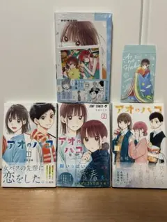 ブロッコリー様 リクエスト 2点 まとめ商品