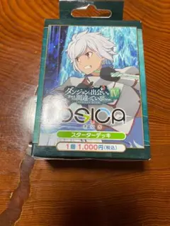 ダンジョンに出会いを求めるのは間違っているだろうか グッズ IVスターター