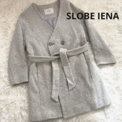 SLOBE IENA ノーカラーコート ウール グレー