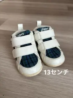 ファミリア　アシックスコラボ　13cm