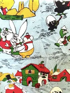 Item thumbnail for item 471e4bac-68b2-4abb-93d9-4a67a65aa290