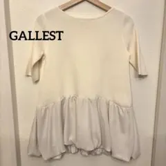 GALLEST チュニック　ドッキング　バルーンスカート　ニット　ペプラム