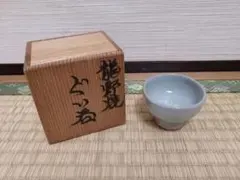 Item thumbnail for item 62aba2c7-53c3-483a-b5f2-5a5d4d77dc93