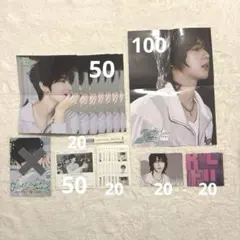 ZEROBASEONE ZB1 ユジン　封入