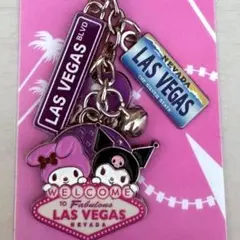 【海外限定】マイメロ クロミ ラスベガス キーホルダー サンリオ 限定