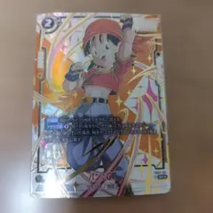 FB09-112 ドラゴンボールGT パン srパラレル - メルカリ