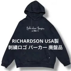richardson USA製 刺繍ロゴ パーカー 廃盤品 リチャードソン 黒のサムネイル